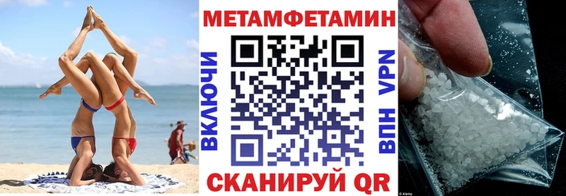 закладки Саяногорск АМФ Розовый