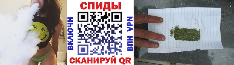 Бутират оксибутират  магазин  наркотиков  кракен вход  Саяногорск 