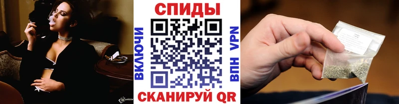 БУТИРАТ бутик Саяногорск