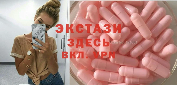 кокаин колумбия Беломорск