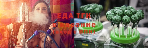 кокаин колумбия Беломорск