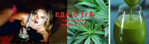 COCAINE Богданович