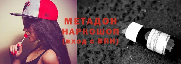 мдпв Белоозёрский