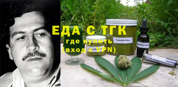 таблы Нея