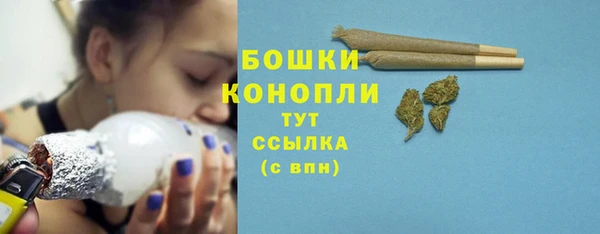 кокаин колумбия Беломорск