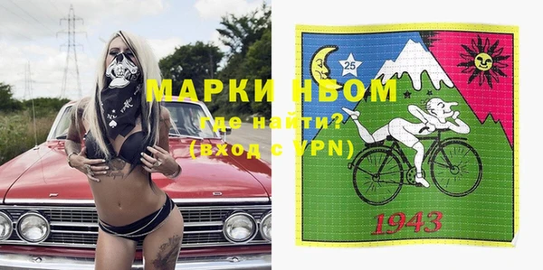 кокаин колумбия Беломорск