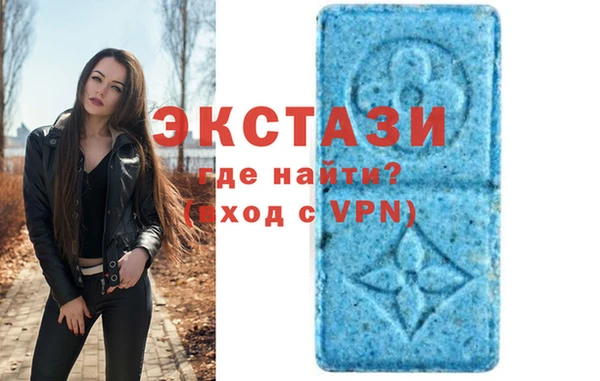 COCAINE Богданович