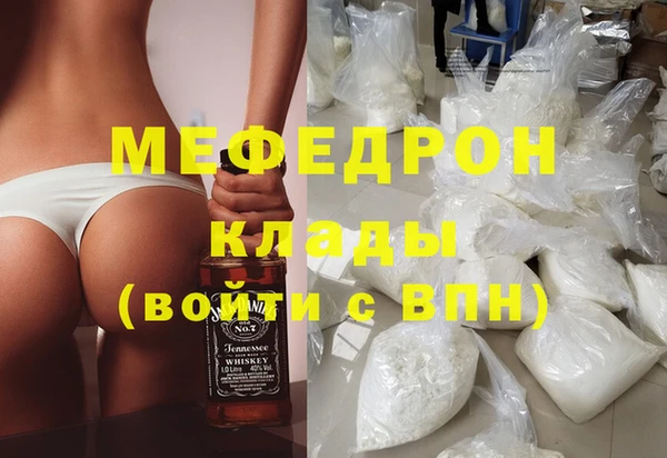 мдпв Белоозёрский