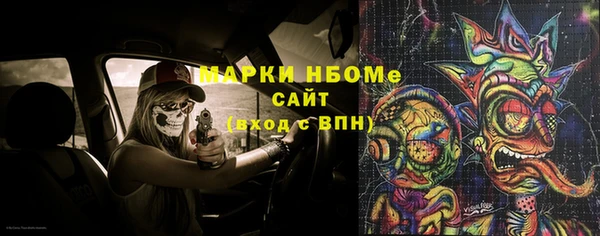 кокаин колумбия Беломорск