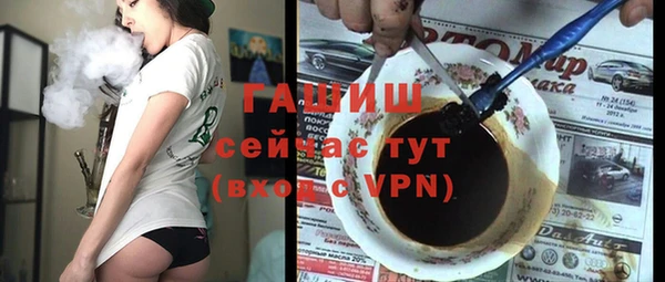 кокаин колумбия Беломорск