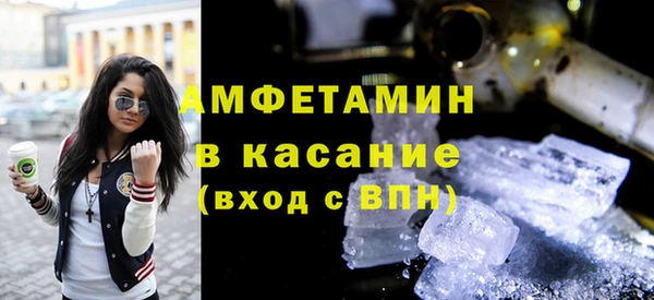 мдпв Белоозёрский