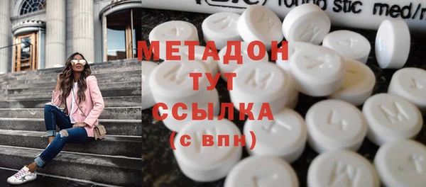 мдпв Белоозёрский