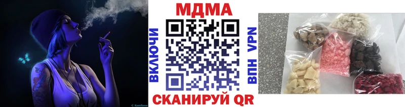 MDMA VHQ  Саяногорск 